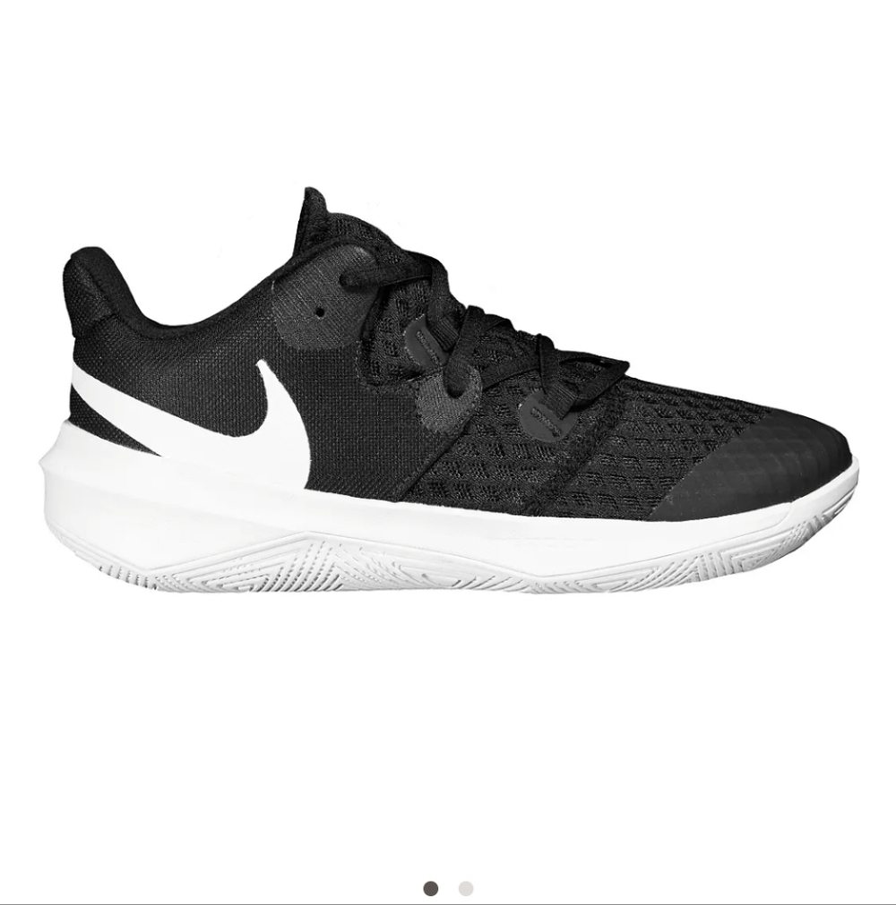 Nike HyperSpeed Court Shoes